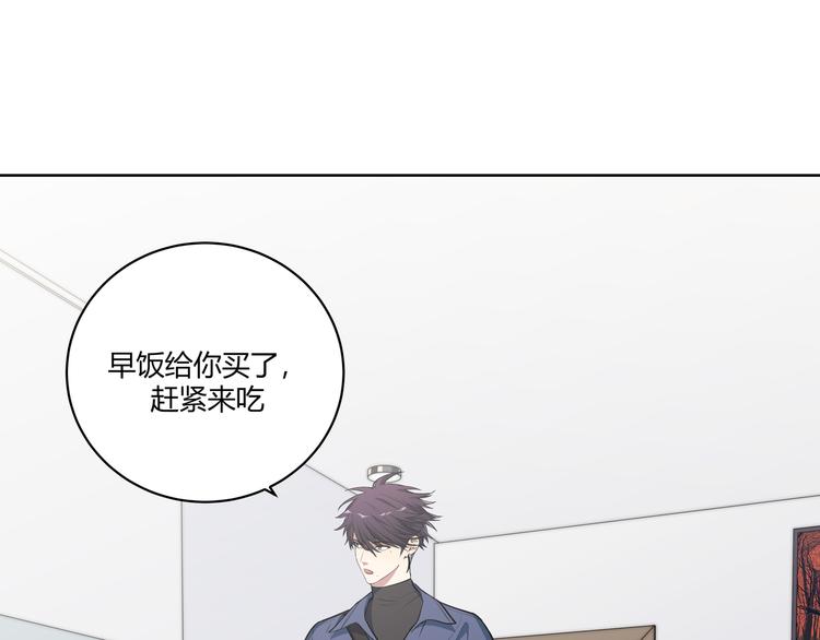 第1话 完美的“宁远”172