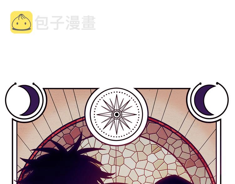 序章85