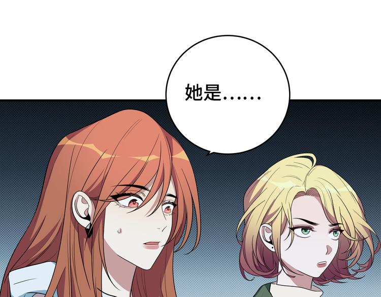 第11话 冷酷的宁远64