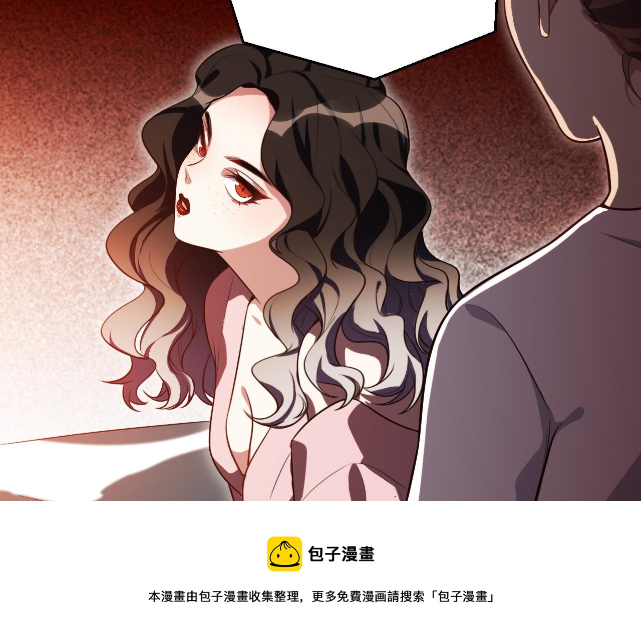 第90话 众人齐聚68