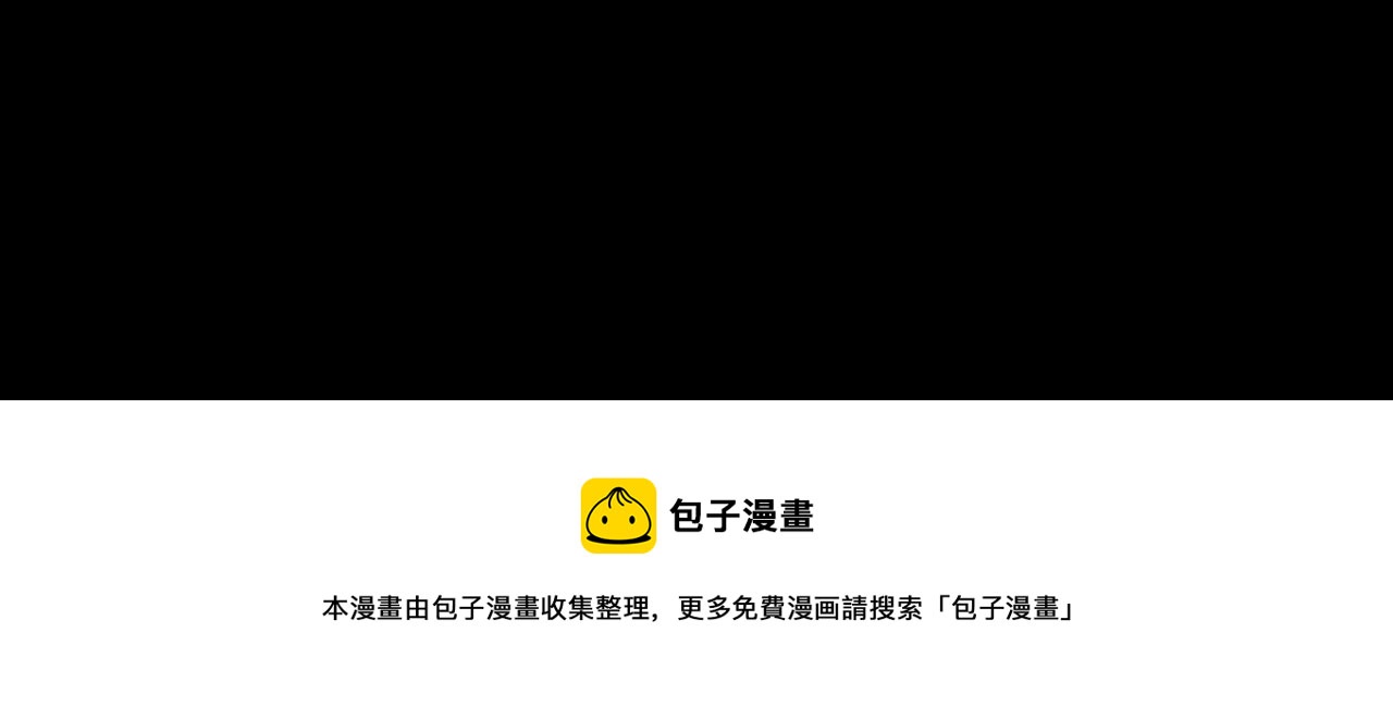 第107话死亡与重生91