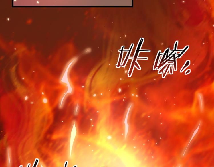 第36话 危机重重之路46