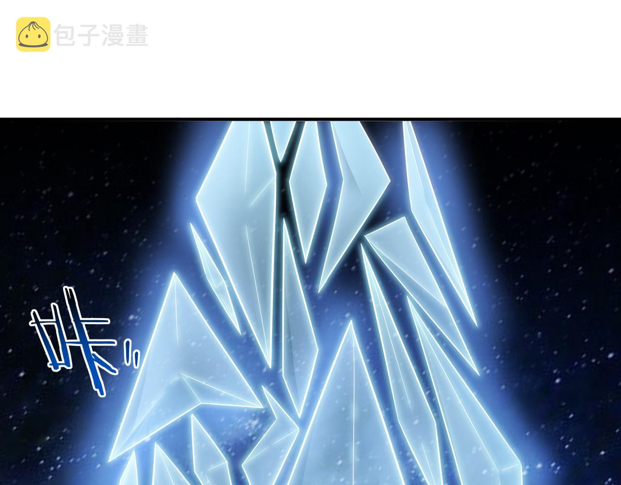 第32话 权限44