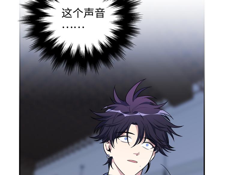 第4话 被迫卷入的二人38