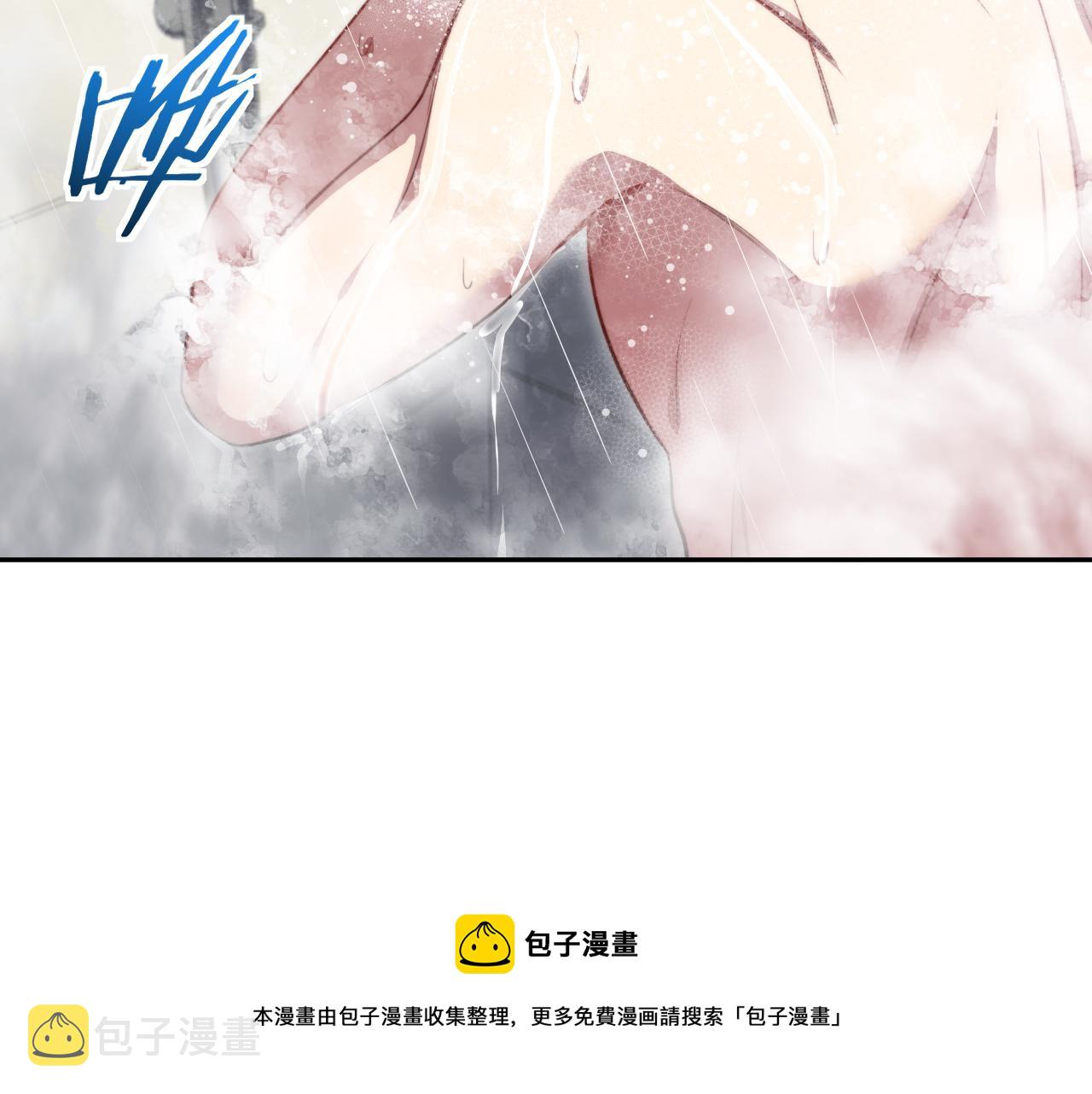 第91话 诗4