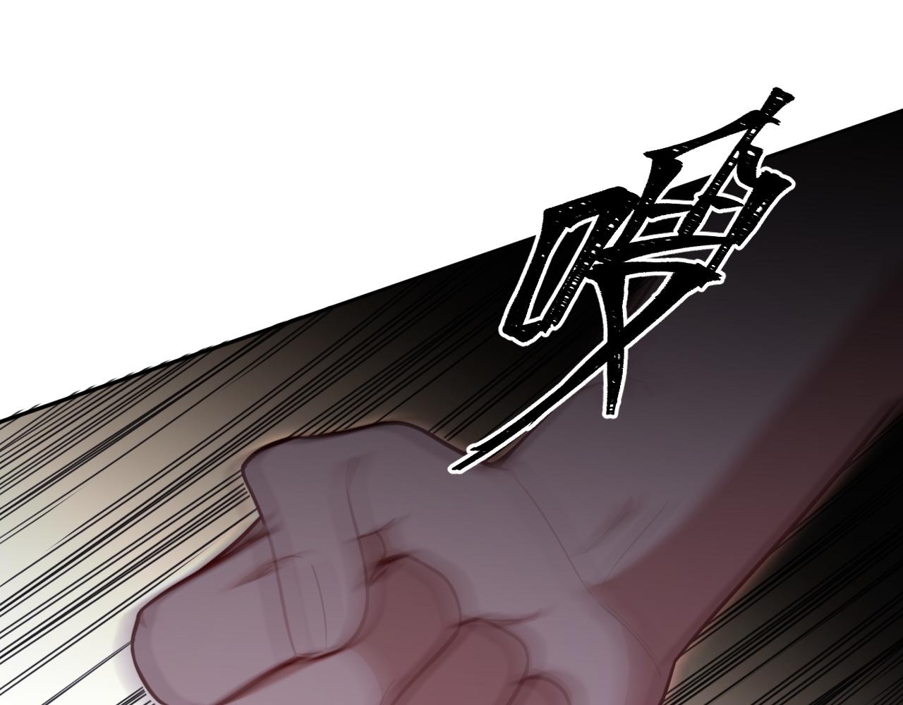 第111话不能死亡的理由18