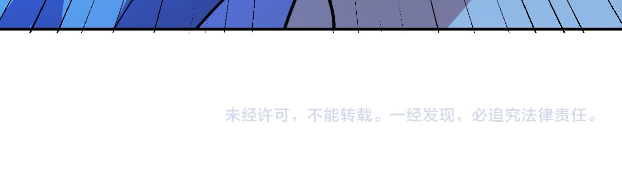 第116话二次超频137