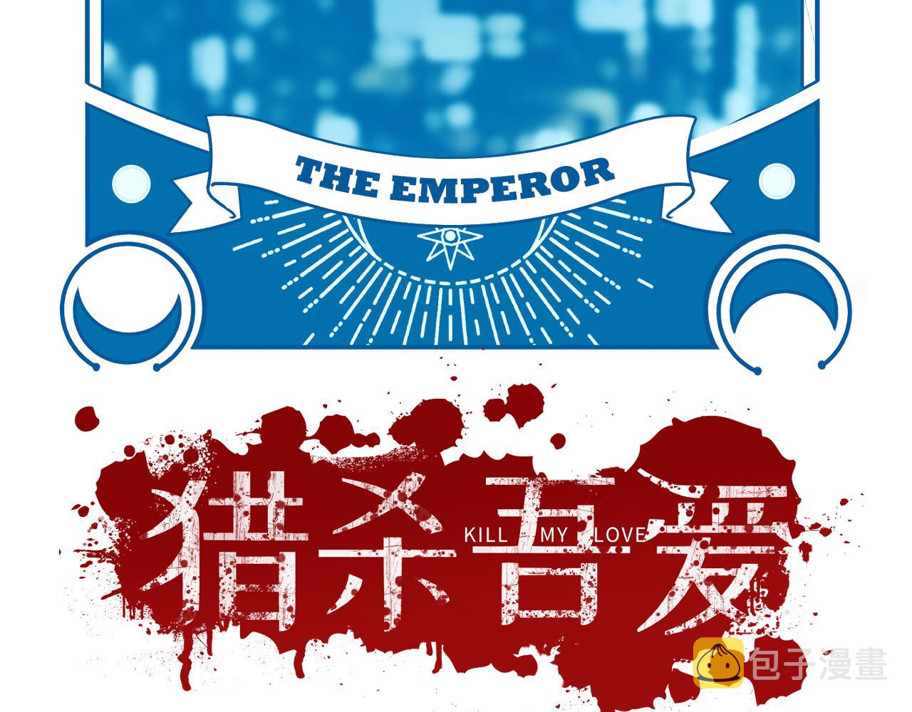 第93话 对手19