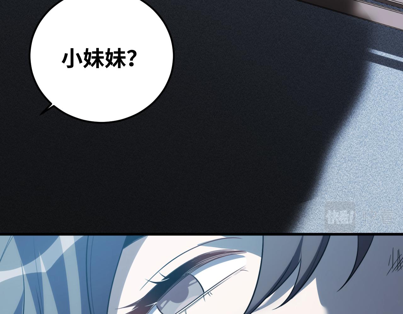 第65话 唯一的光38