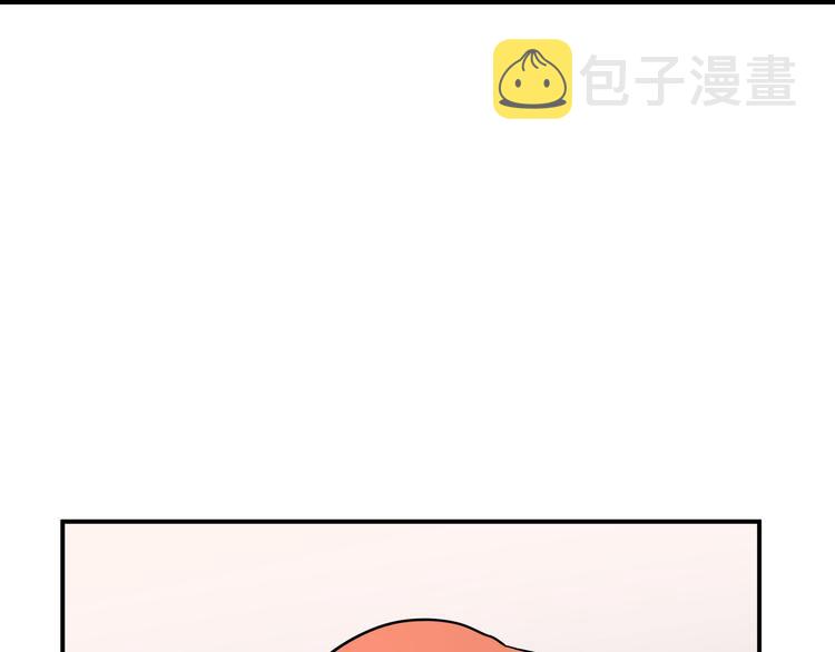 第4话 被迫卷入的二人49