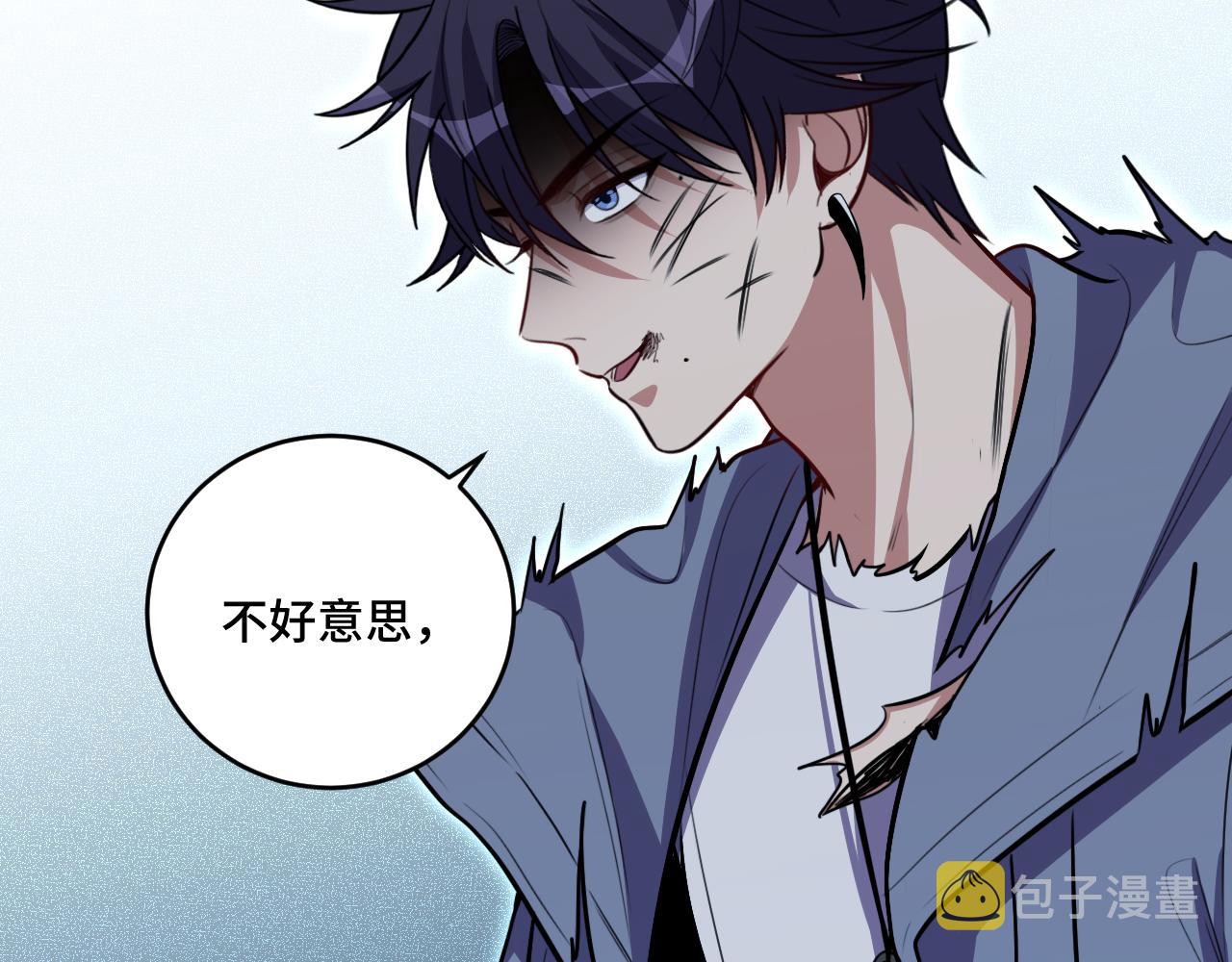 第111话不能死亡的理由75