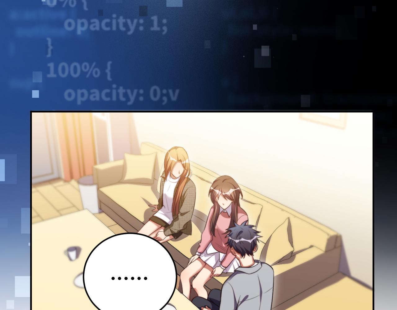 第91话 诗42