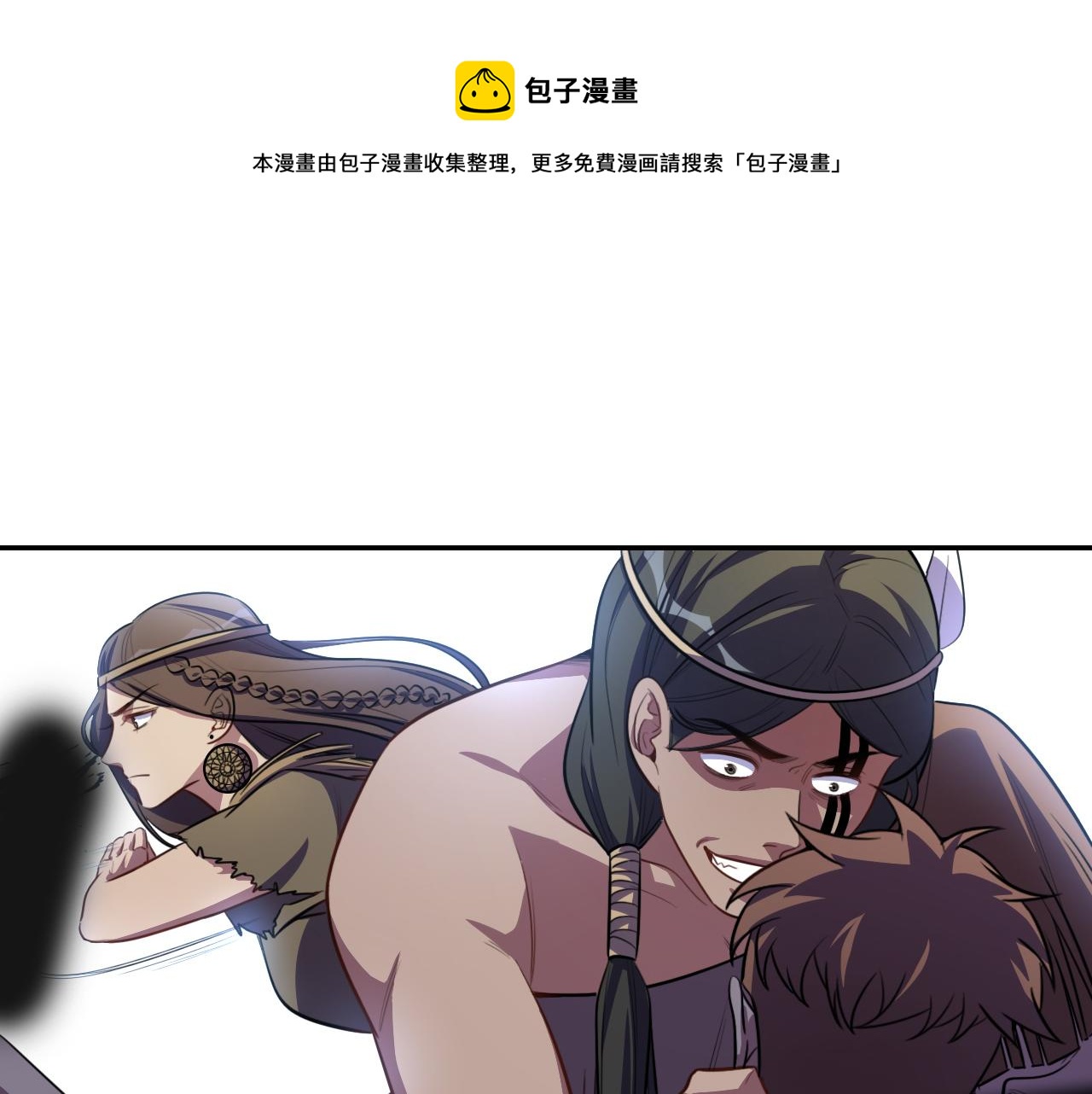 第102话目标发现0