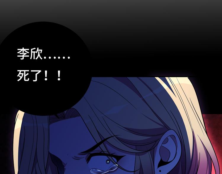 第13话 回不去和走下去17