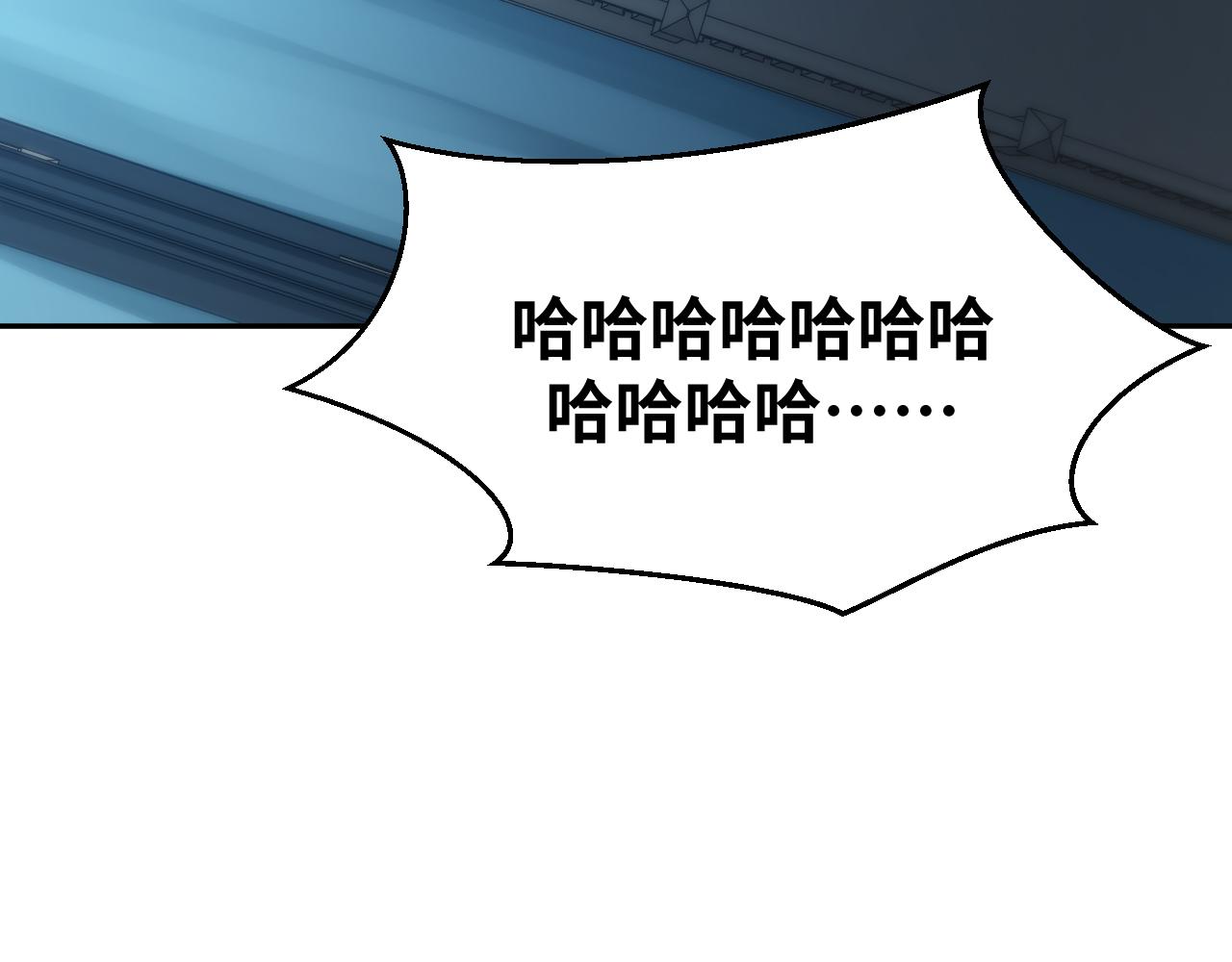 第95话 混乱是杀戮的灵魂15