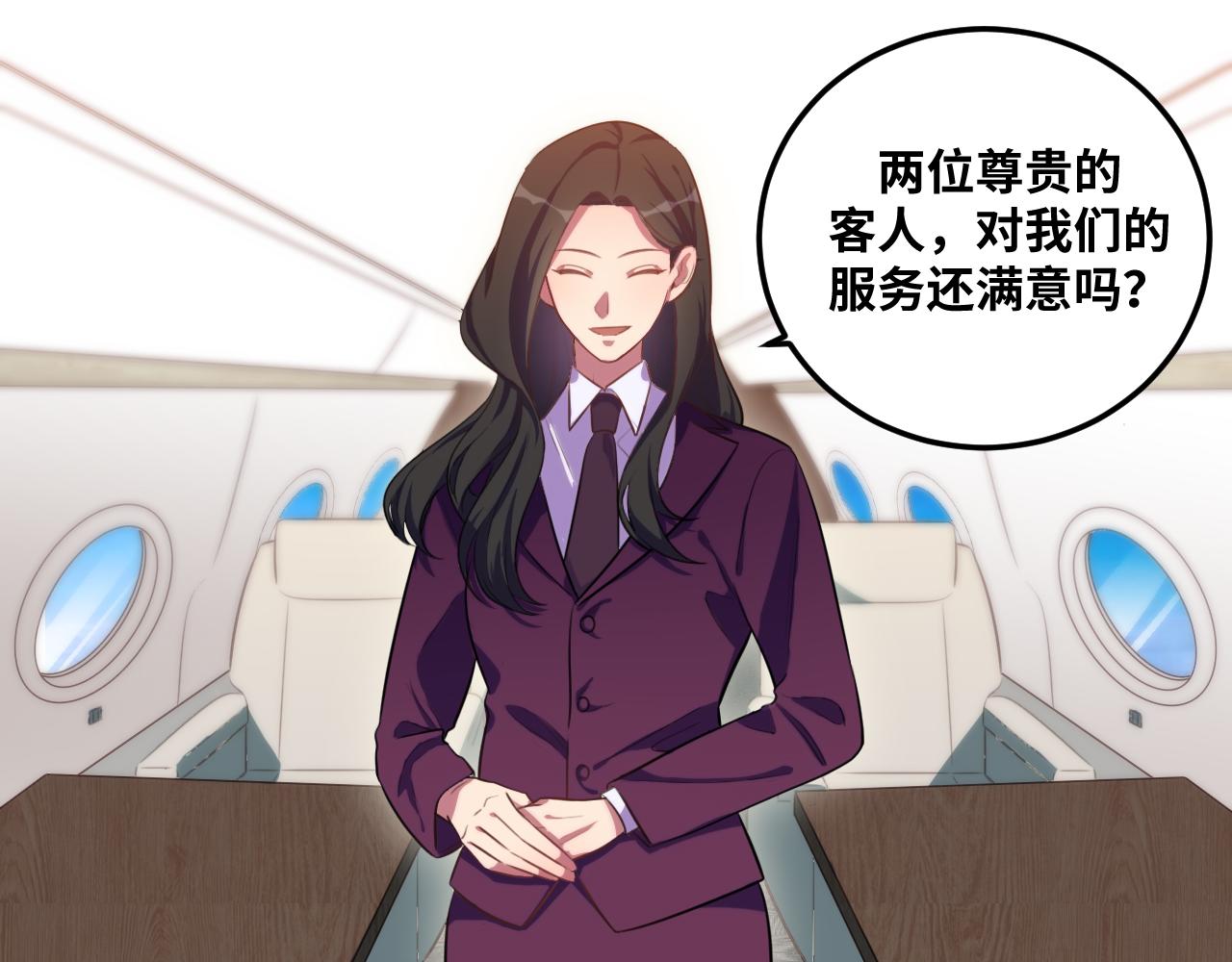 第77话 爵位特权7