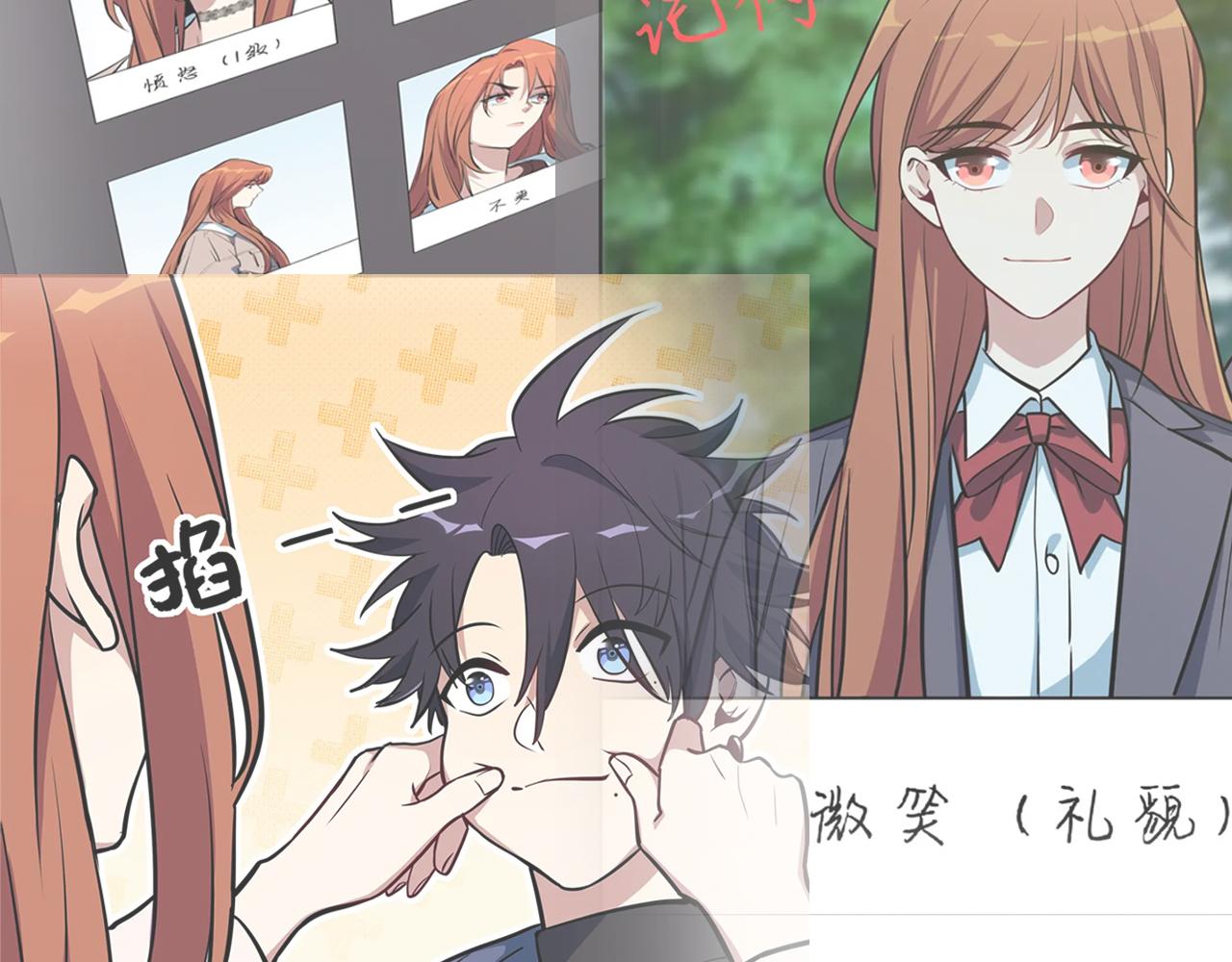 第121话 最后的选择20