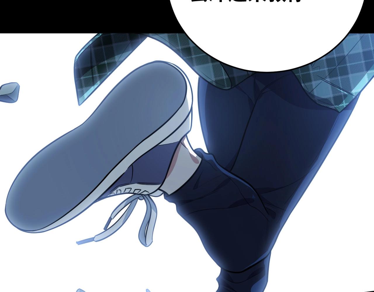 第51话 我需要的是真相33