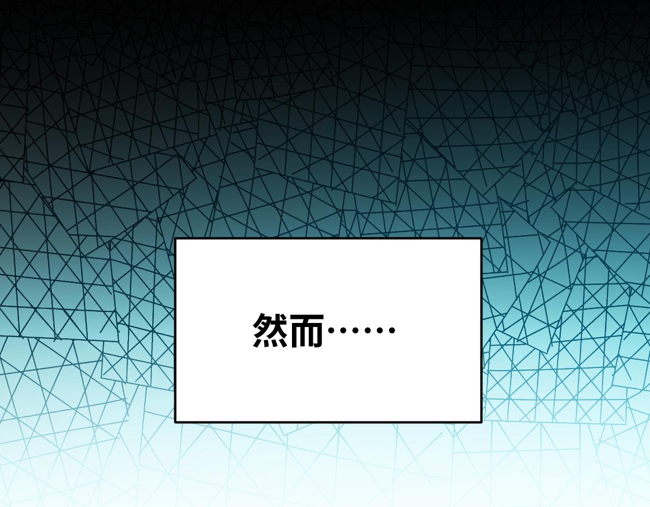 第93话 对手55