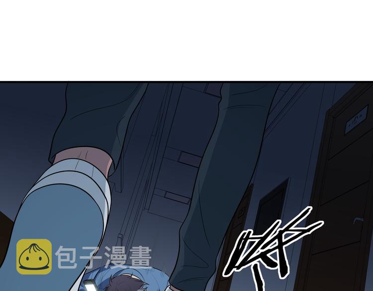 第16话 你的甜筒好像更好吃100