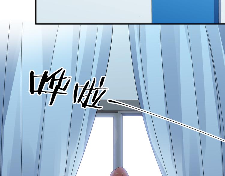 第14话 没有赢家86