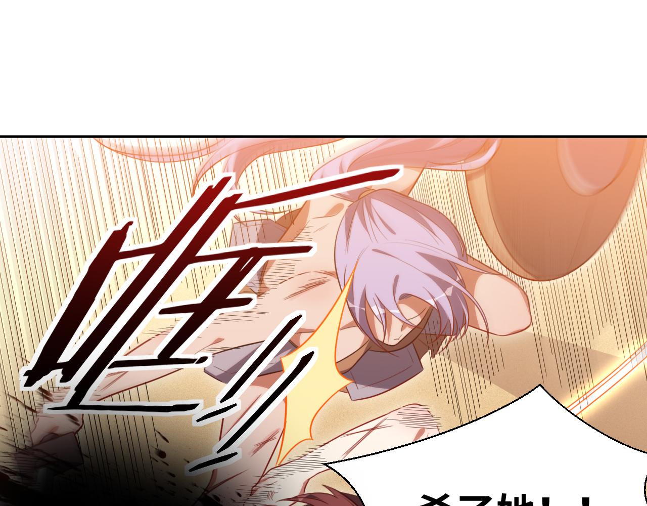 第79话 斯巴达之战72