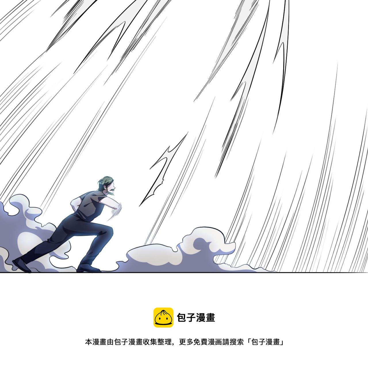 第102话目标发现40
