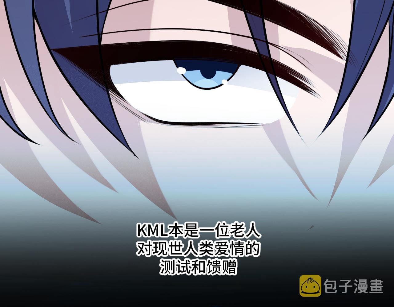 第120话 联手邀请6