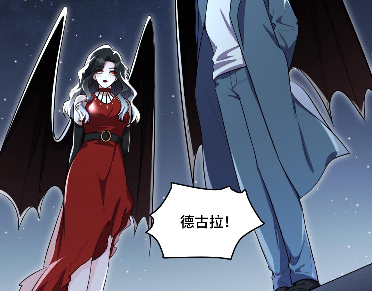 第101话猎杀模式5