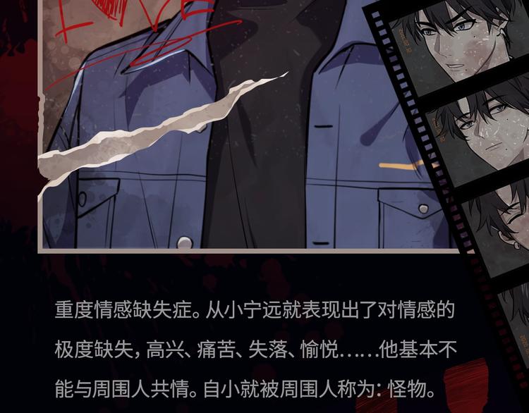 游戏规则是爱人靠近会爆炸！5