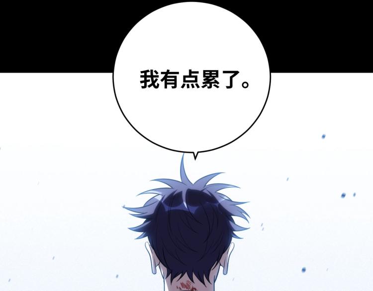 第47话 那年13