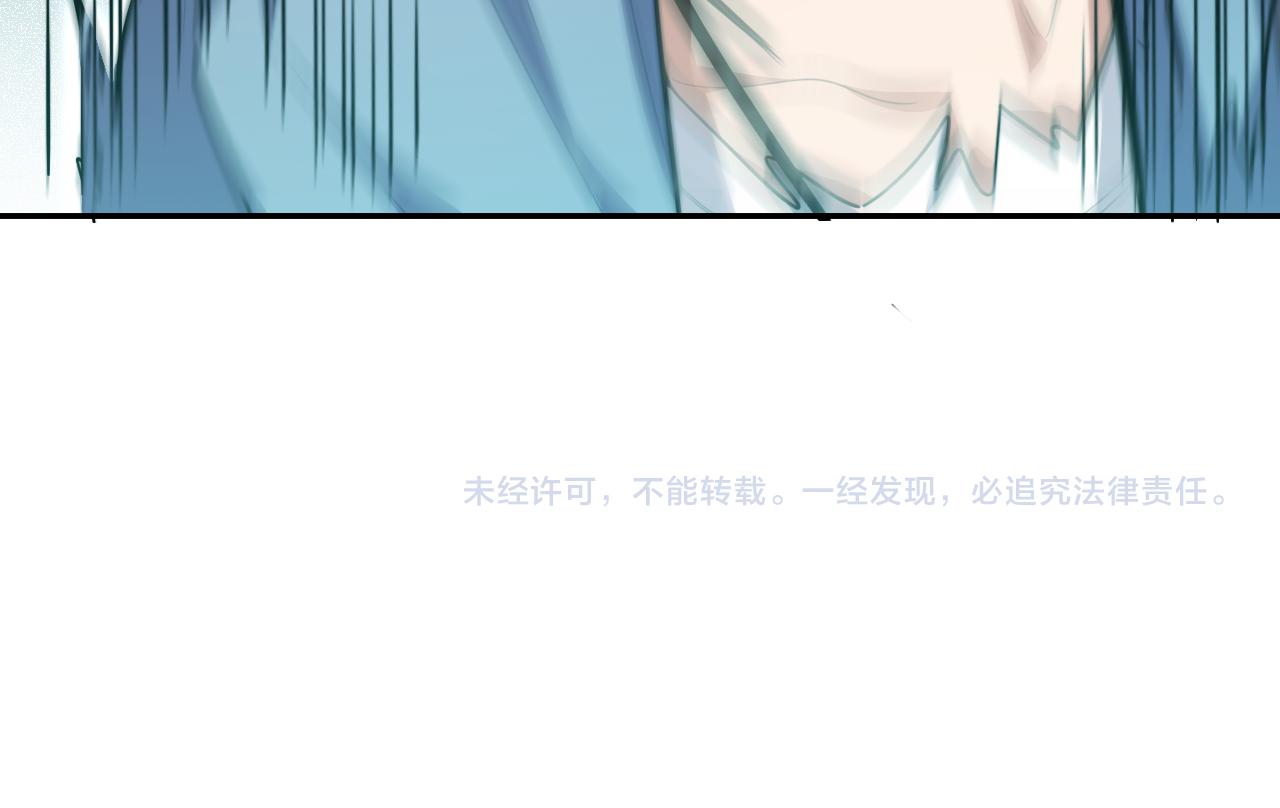 第115话再遇魔人117