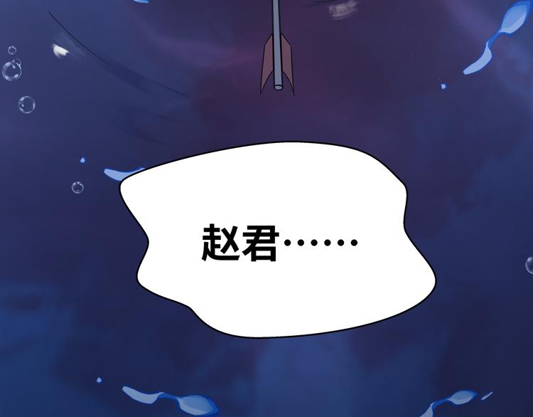 第26话 回忆过去，痛苦相思168