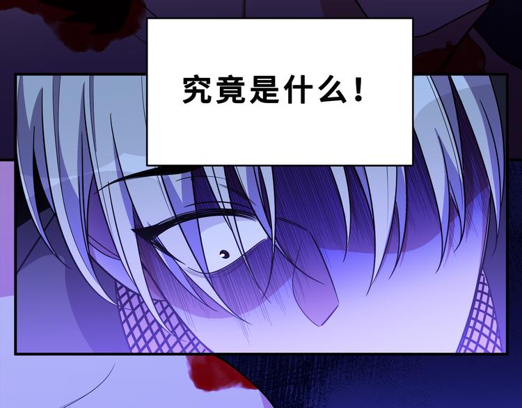 第26话 回忆过去，痛苦相思67