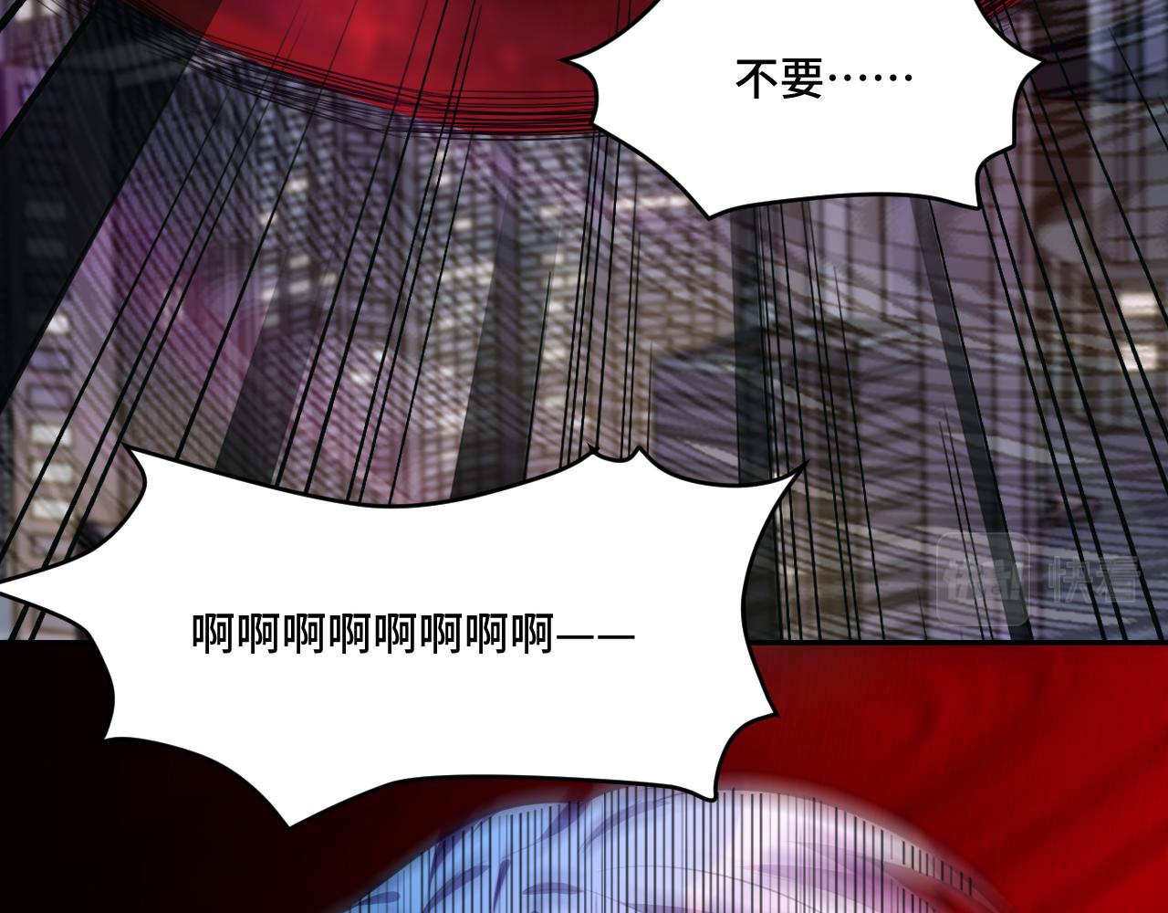 第101话猎杀模式86