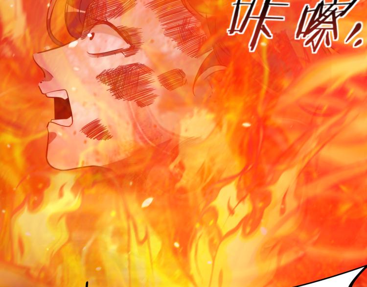 第36话 危机重重之路48