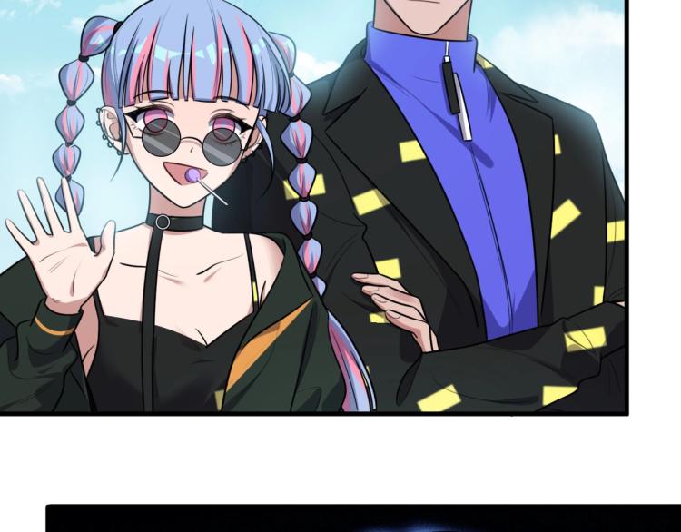 第38话 记忆中的刀疤52