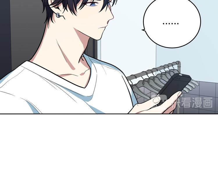 第3话 海王的惩罚89