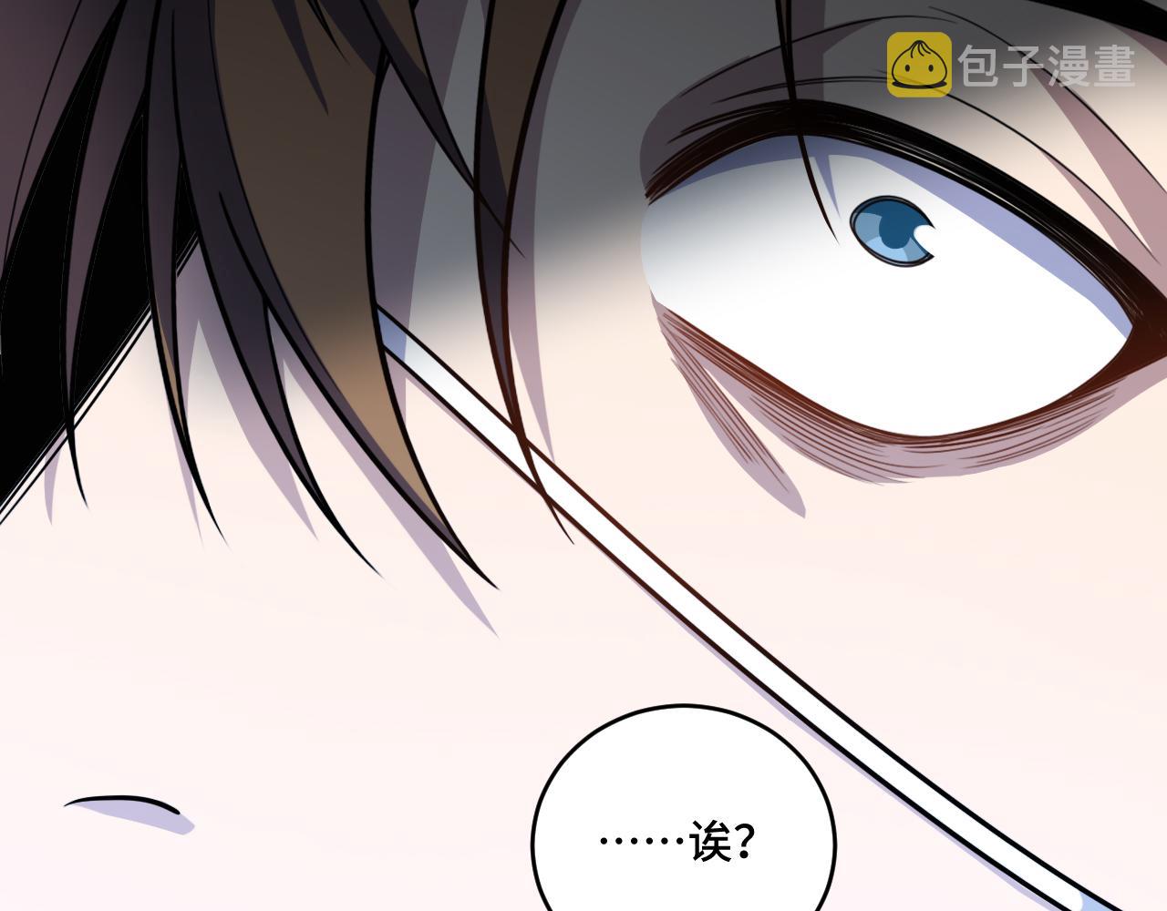 第98话 计划的“意外”危险62