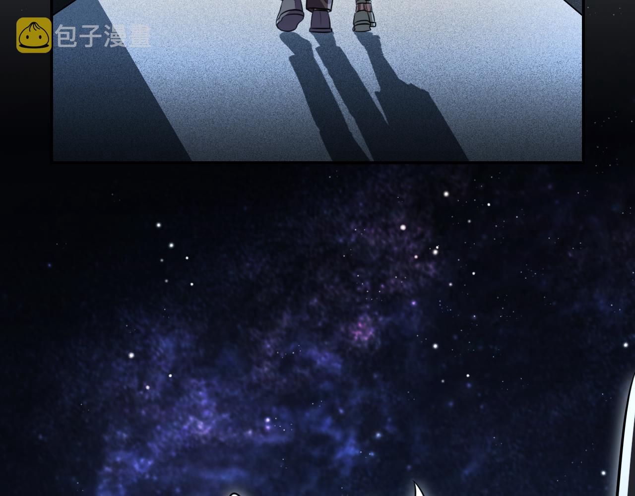 第101话猎杀模式41