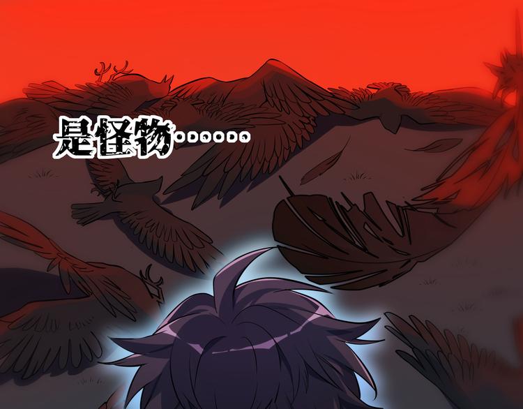 第1话 完美的“宁远”22