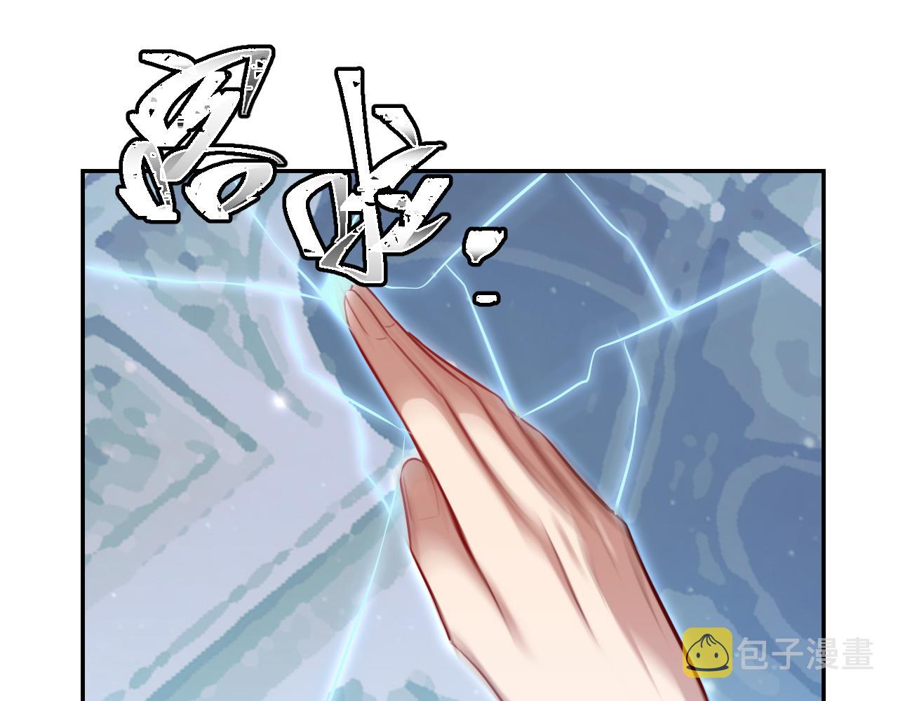 第114话关键时刻35