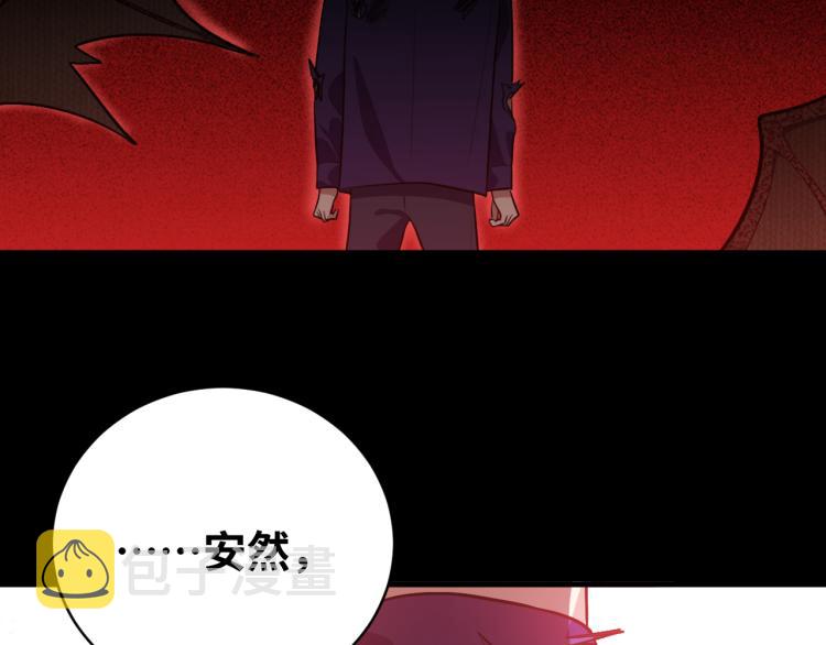 第37话 极恶地狱51