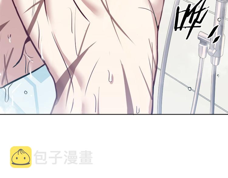 第1话 完美的“宁远”51