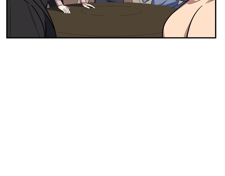 第3话 海王的惩罚171