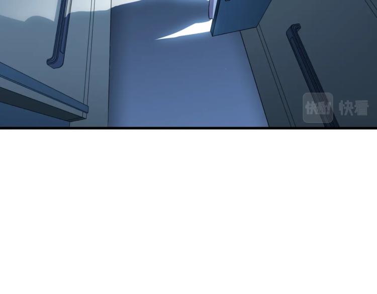 第49话 处理陈安然44