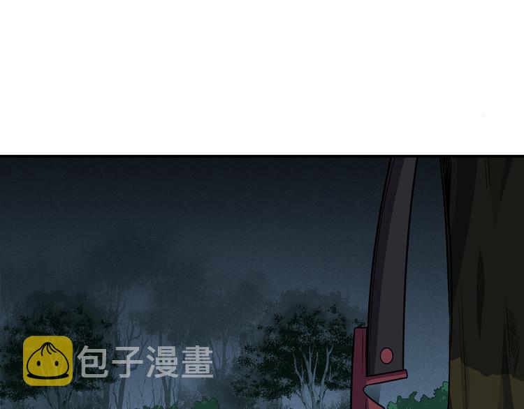 第22话 为他要牺牲自己？122