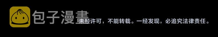 第35话 渡河之筏105
