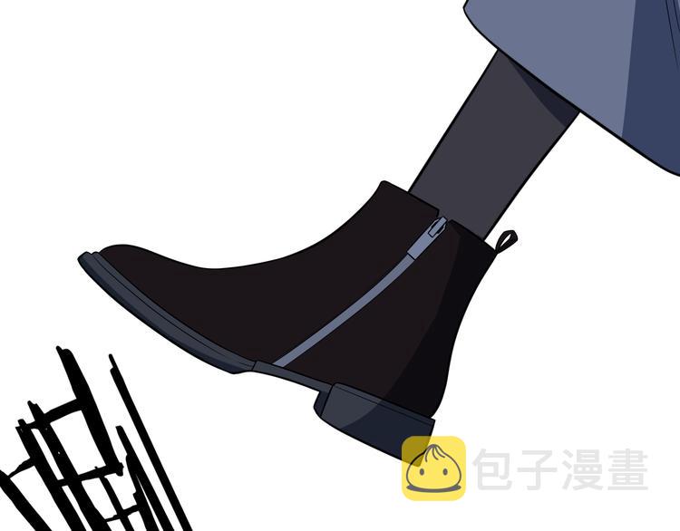 第4话 被迫卷入的二人91