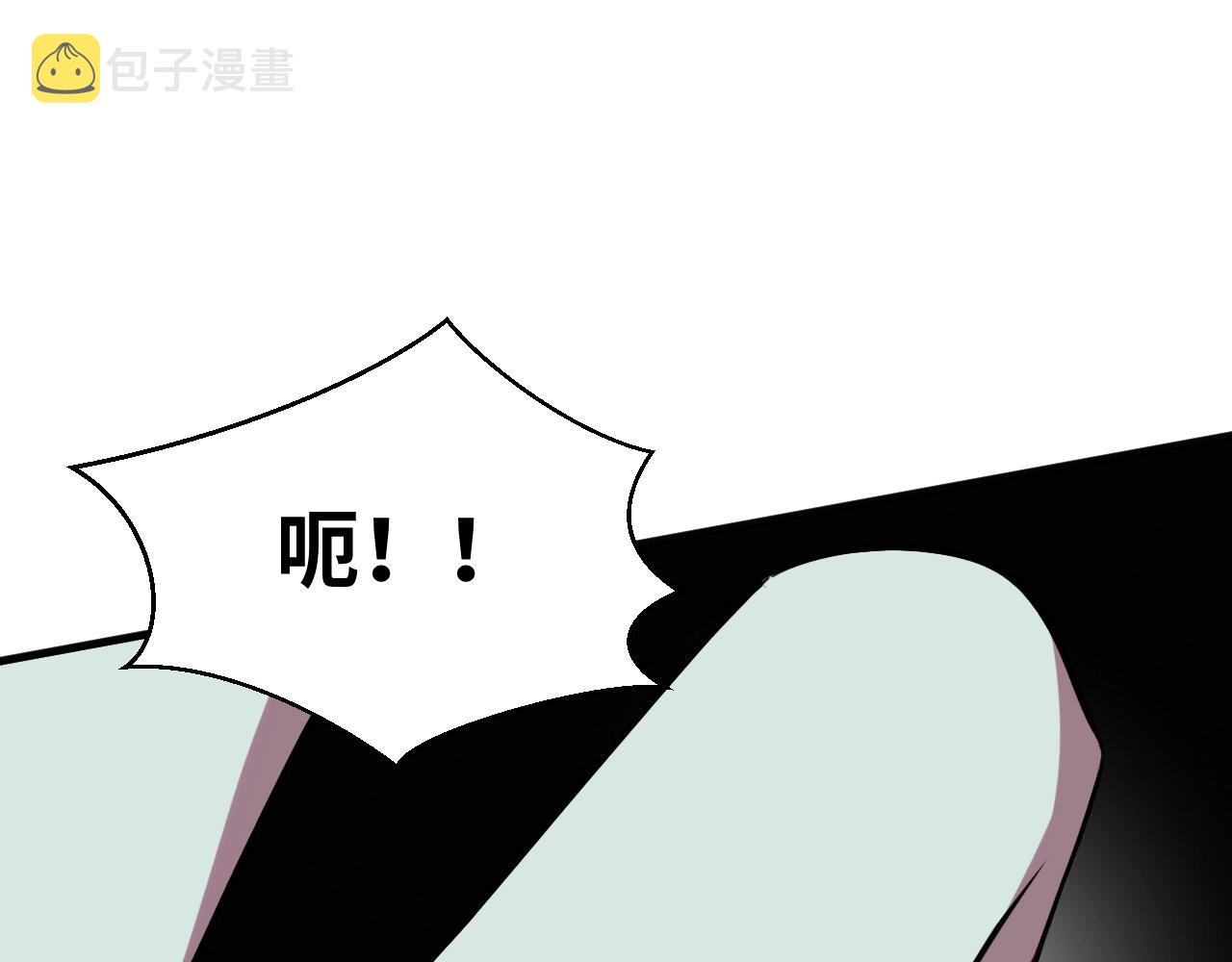 第55话 黑暗游戏暂停35